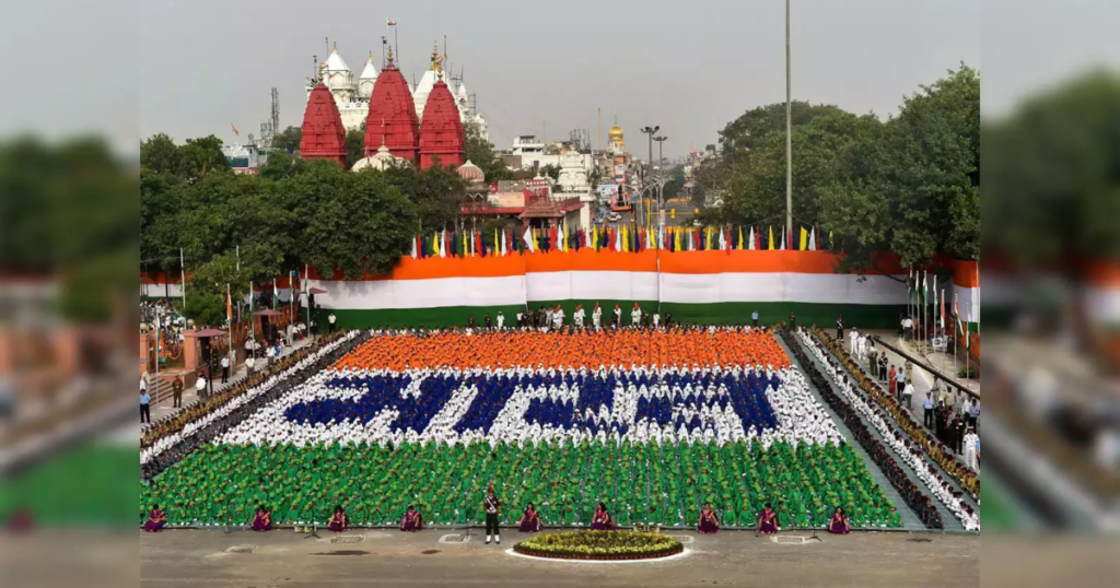 स्वतंत्रता दिवस 2024: अपना 'हर घर तिरंगा' प्रमाण पत्र डाउनलोड करने के चरण देखें.